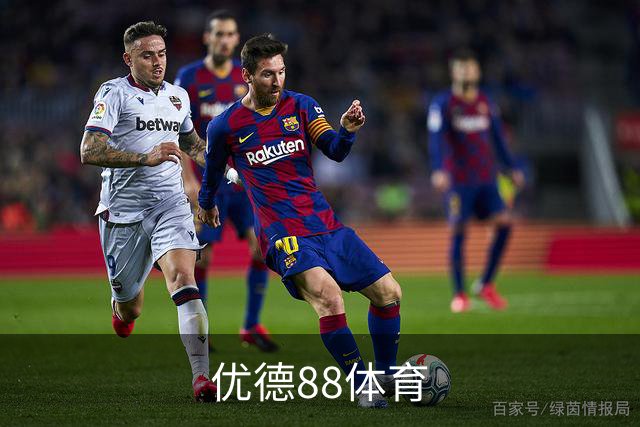 优德88体育公司简介图片